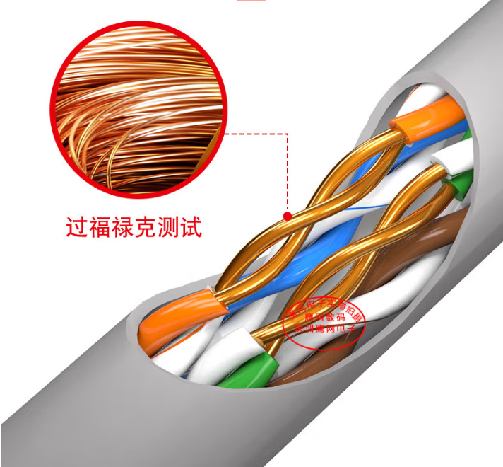 微信截图_20230109182929.png